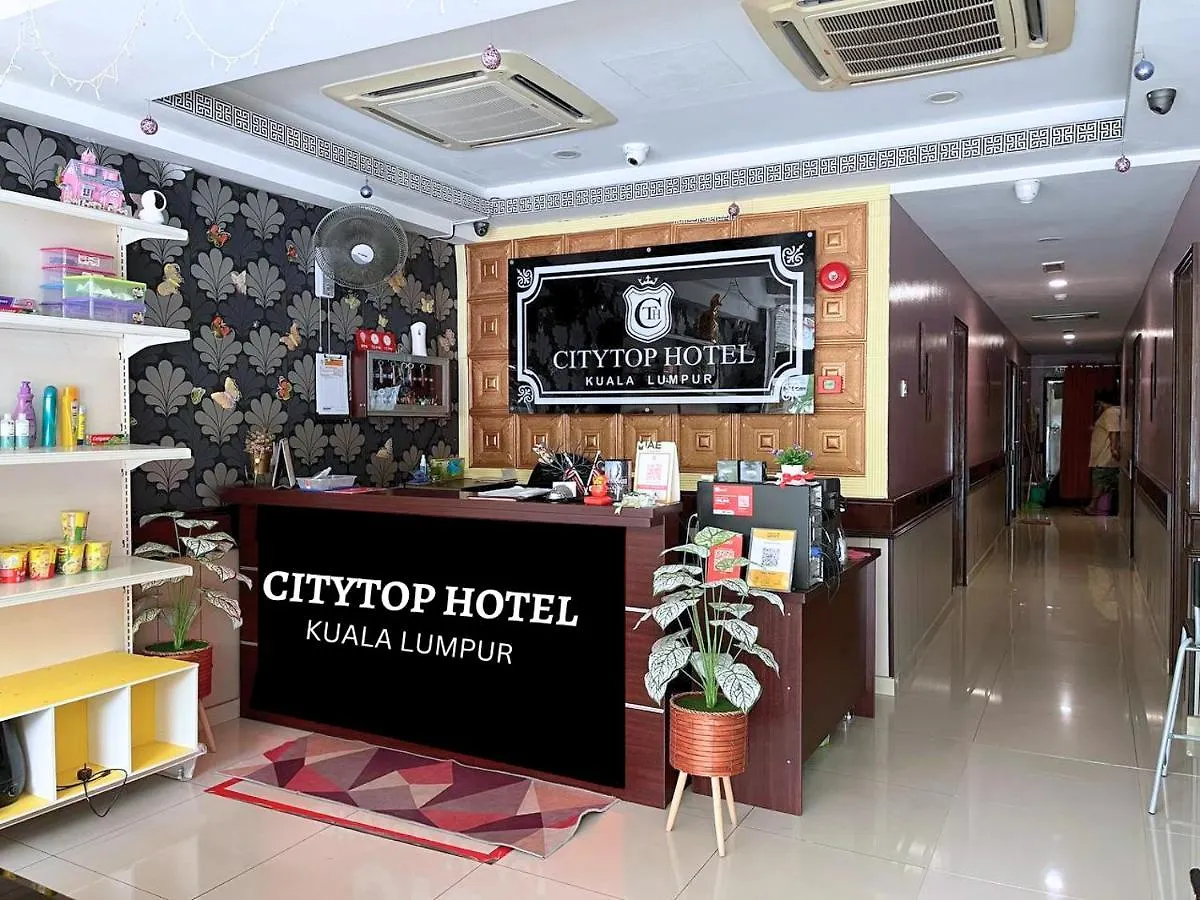 Citytop Hotel 쿠알라룸푸르
